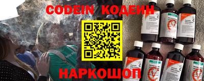 мефедрон VHQ Можга