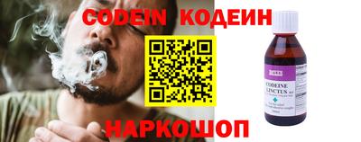 мефедрон VHQ Можга