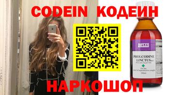 мефедрон VHQ Можга