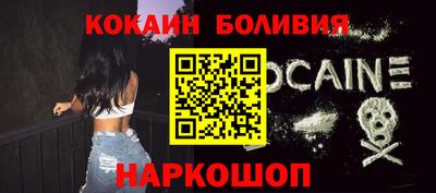 мефедрон VHQ Можга