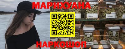 эйфоретик Можайск