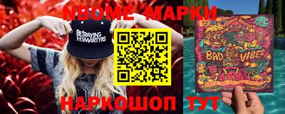 мефедрон VHQ Можга