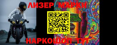 амфетамин Моздок
