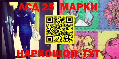 мефедрон VHQ Можга