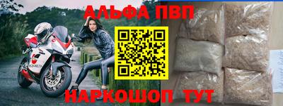 эйфоретик Можайск
