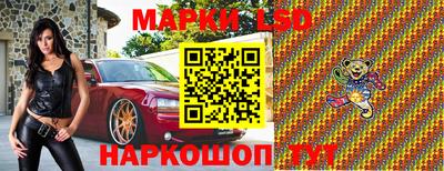 мефедрон VHQ Можга