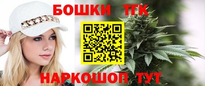 эйфоретик Можайск
