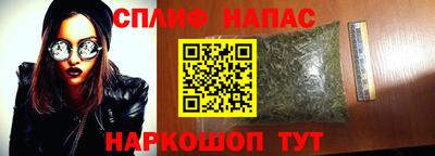 амфетамин Моздок