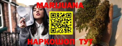 амфетамин Моздок