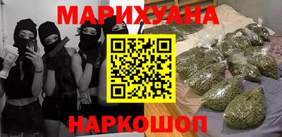 мефедрон VHQ Можга