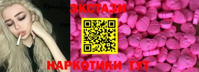 амфетамин Моздок