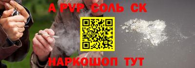 мефедрон VHQ Можга