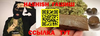 эйфоретик Можайск