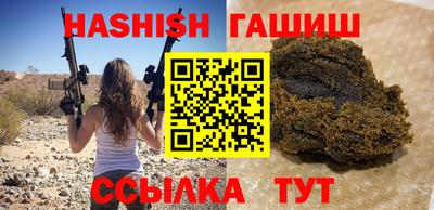 эйфоретик Можайск