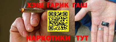 эйфоретик Можайск
