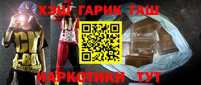 мефедрон VHQ Можга