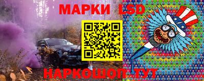 амфетамин Моздок