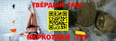 эйфоретик Можайск