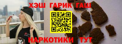 эйфоретик Можайск
