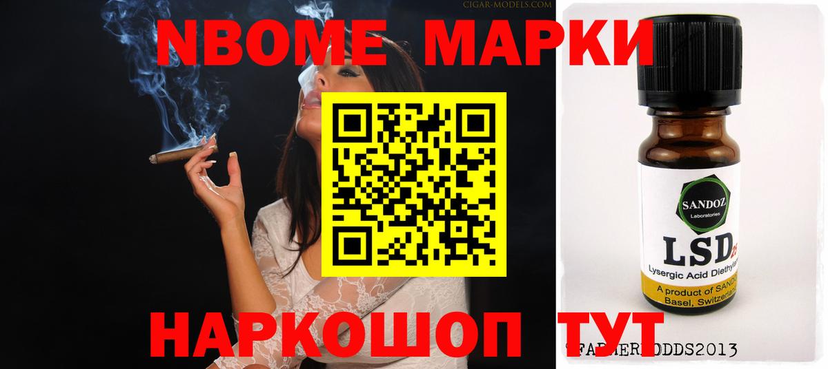 ЛСД экстази кислота  Вход с VPN  Всеволожск 